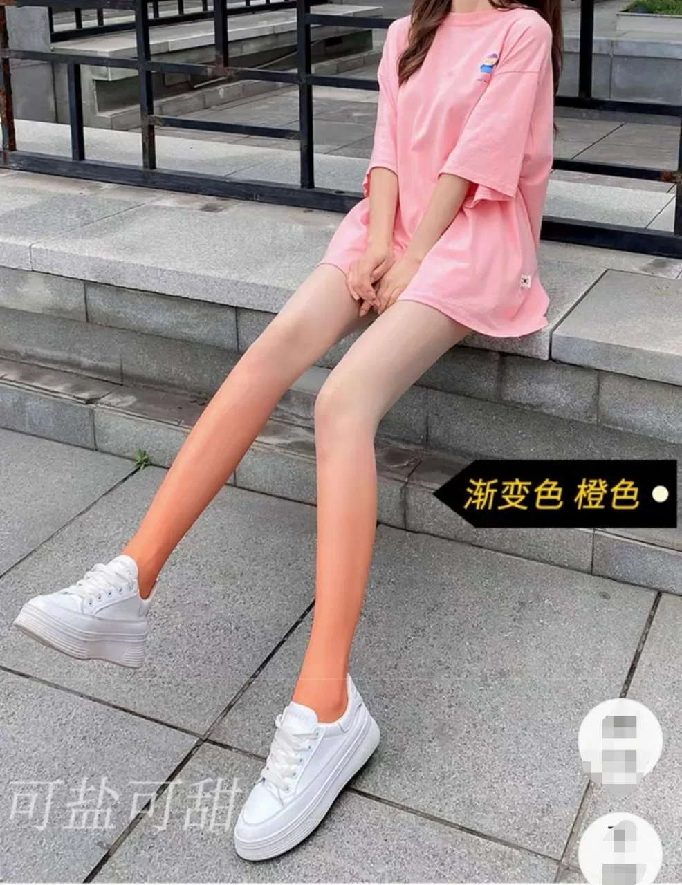 Strumpfhose mit farbverlauf, eng anliegend für mädchen, sommer, dünne kleidung, damenstrumpfhose in bonbonfarben, süße lolita-strümpfe, damen: Xs / Dunkelgrau