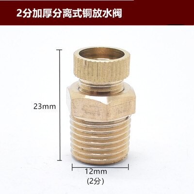 Air Compressor Koper Drain Aftapkraan Drain Plug 1 / 4 3 / 8 1 / 2 Specificatie Is compleet: Army Green