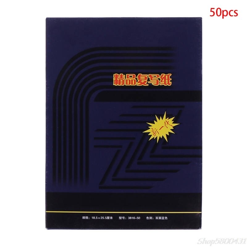 50 Sheets Double Sided Carbon Copier Stencil Transfer Paper Stationery Supplies O21 20: 16K