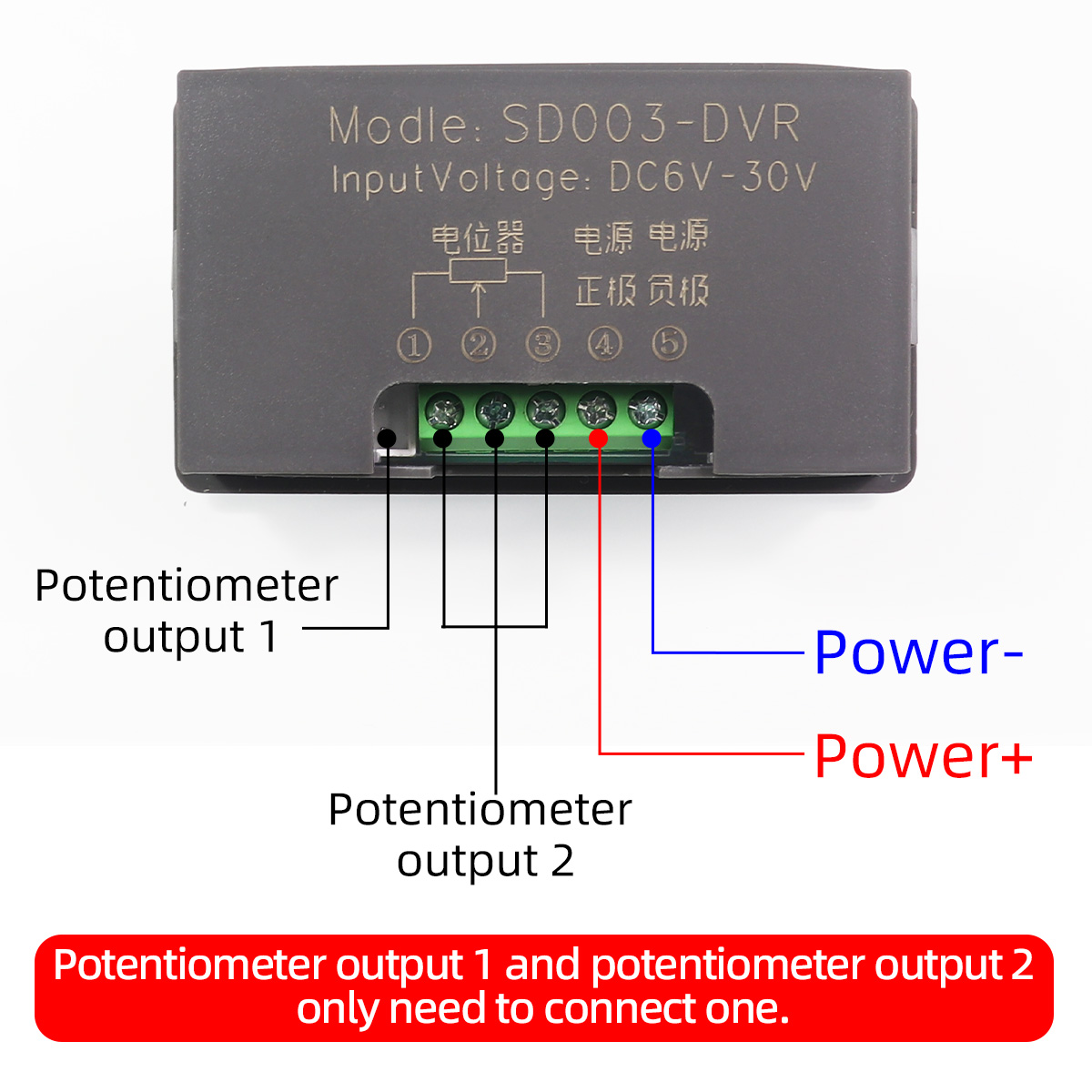 Digital Display Potentiometer Variable Resistor 5K 10K 20K 50K 100K DC 6-30V For Speed controller Inverter