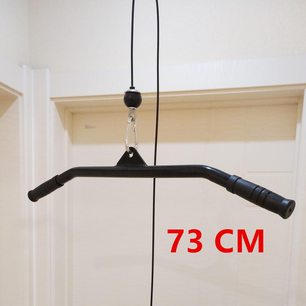 Conjunto de poleas con cable para entrenamiento muscular en casa, accesorios de gimnasio, barra con mango para tirar, máquina de remo, para fortalecer bíceps y tríceps: only 73 CM Bar