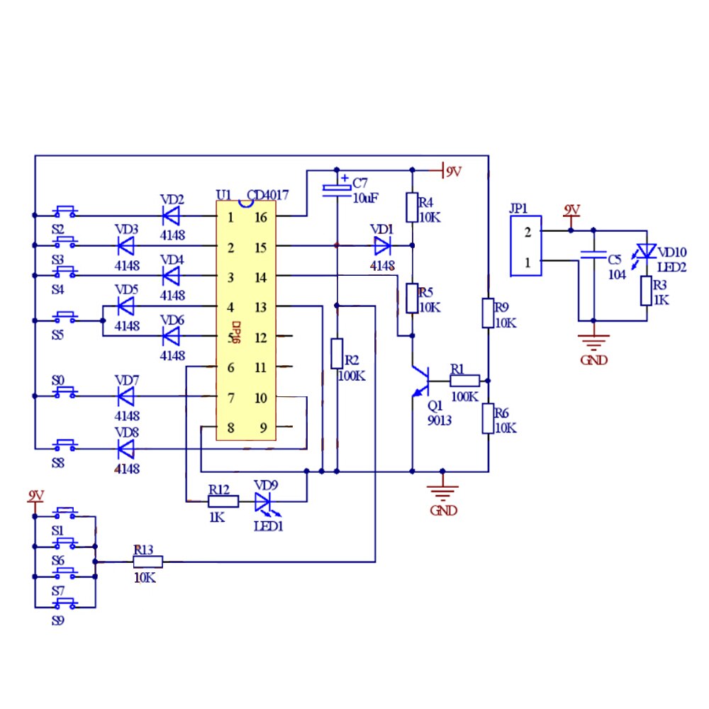 DC 5V Electric Code Lock Suite For DIY Kit Electric Teaching Experiment