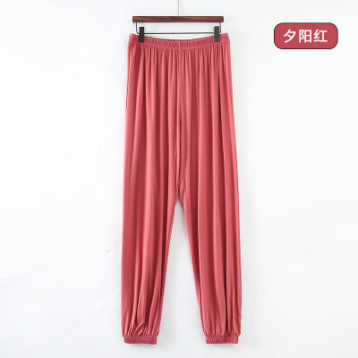 SLEEP-OVER - Monogrande Pants