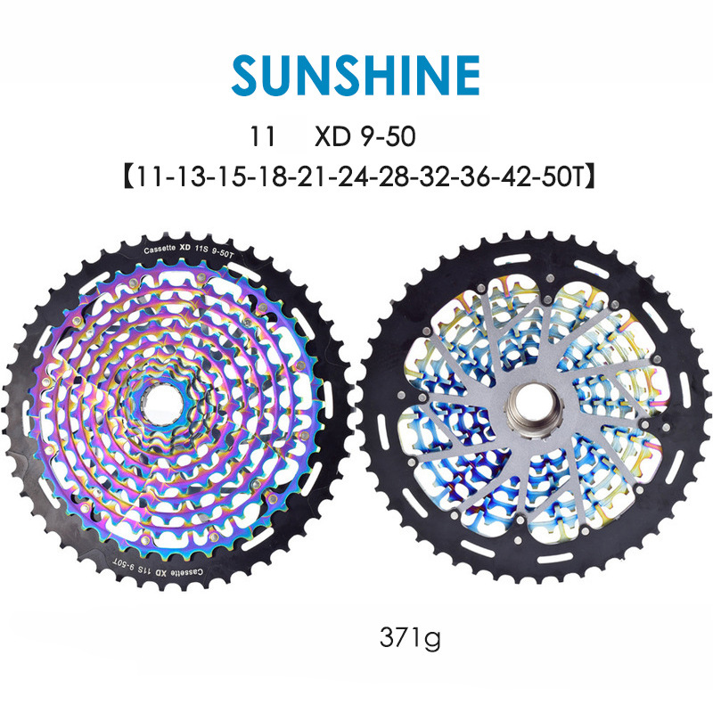 SUNSHINE 8/9/10/11/12S MTB 12 Speed 11-50T Cassette HG Standard 11-50T Ultralight Full Steel Lightweight 12S Sprocket Ultimate