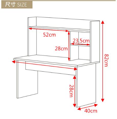 Louis Computer Desks Hanging Lazy Bedroom Simplemodern Convenient