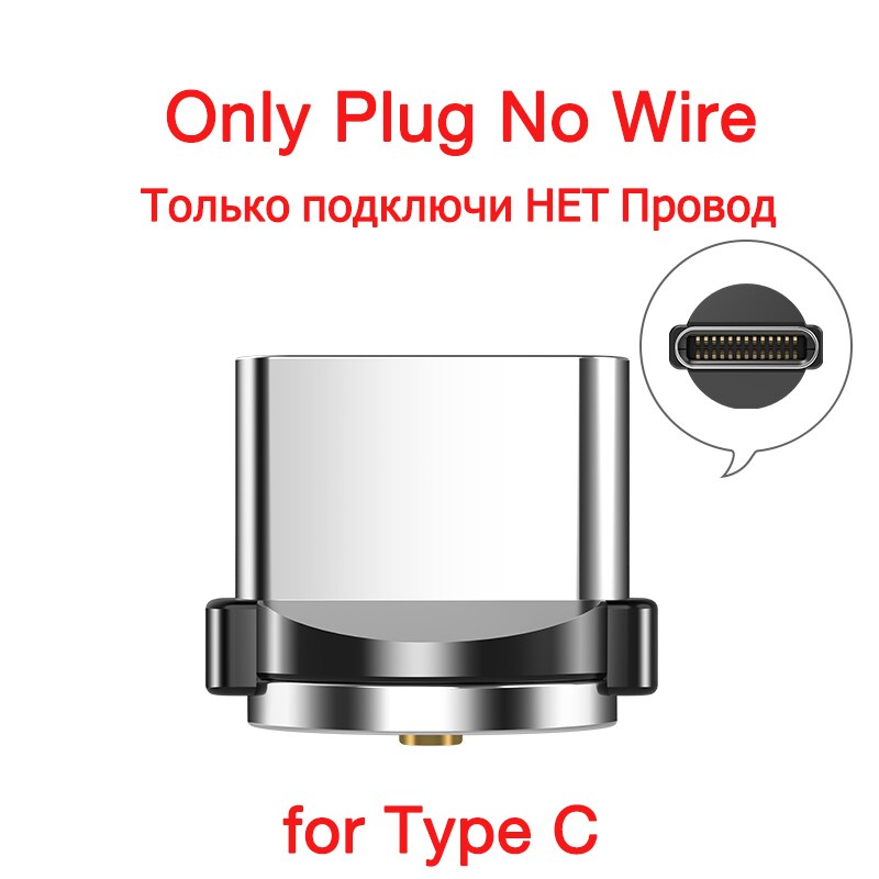 Cafele USB Cable for iPhone / Micro USB / Type C Magnetic LED Lighting USB Cable for iPhone XS Xiaomi Pocophone F1: Only Type C plug