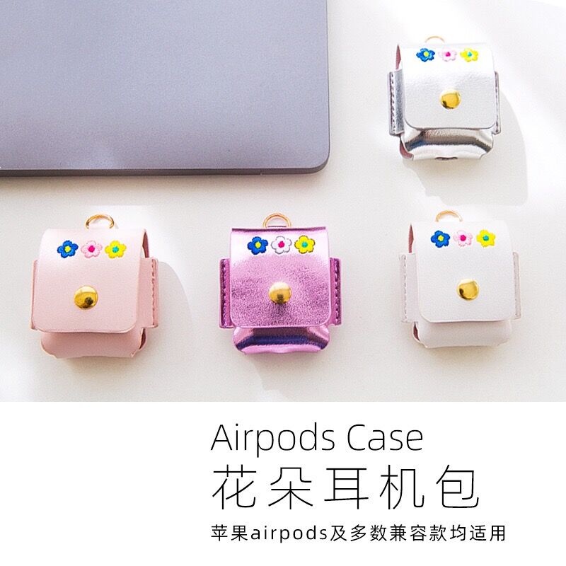 Bentoy milkjoy airpods a laser caso meninas bonito ferrolho pacote de fone ouvido coréia flor moda moeda bolsa função unisex airpods sacos