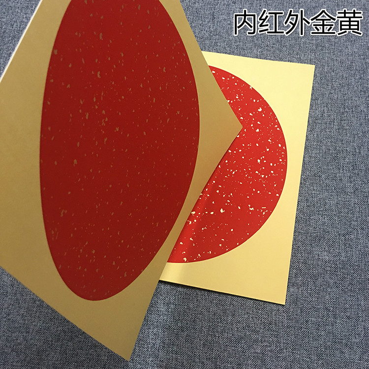 Goldene Folien roh Xuan Papier Objektiv Karte 10 stücke Papel Arroz freundlicher Malerei Karten Tinte Malerei Kalligraphie Halb Reif Reis papier: 38x38cm / E halb reif xuan