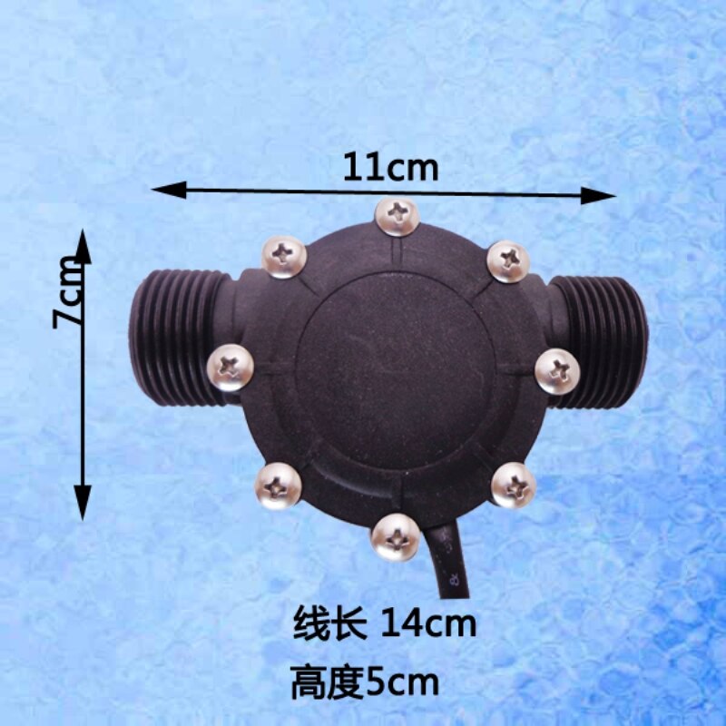 USN-HS10TB BSP 1" Hall Effect Water Flow Sensor 1-100L/M Electrical Flowmeter for water purifier, water dispenser, smart card