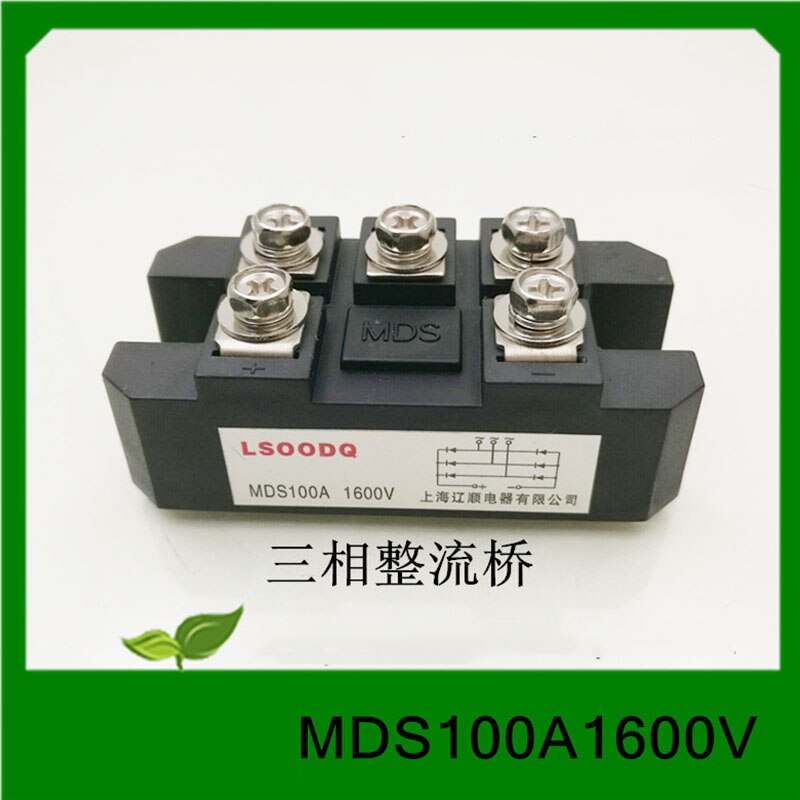 1PC Solid State Relay MDS100A1600V Three-Phase Rectifier Bridge Stack Industry Module SSR Brigde Rectifier