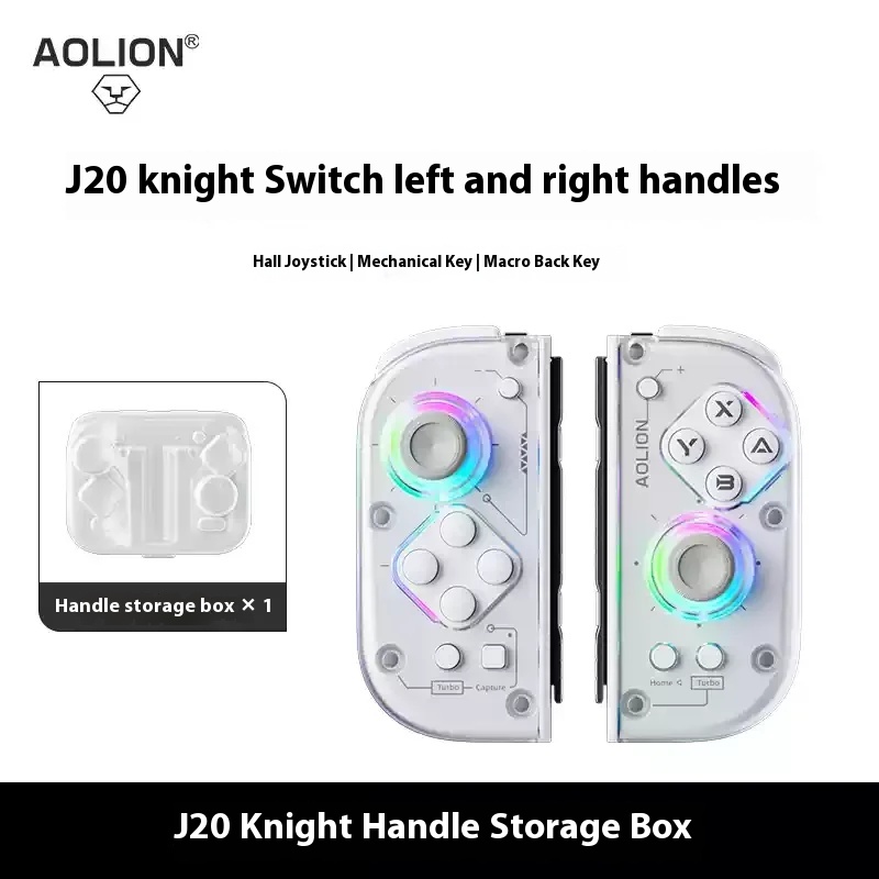 Aolion J20 Wireless Knight Left And Right Gamepad Switch Motion Sensing Hall Joystick Custom Gaming Contorllers Game Accessories: WHITE