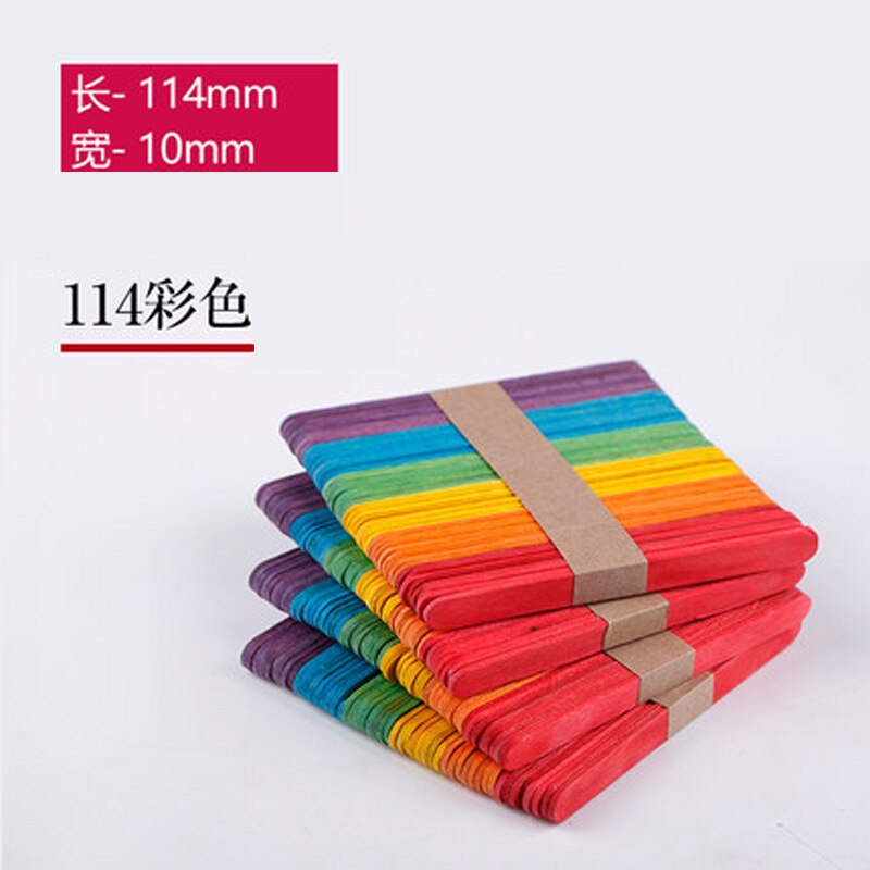 50Pcs/Lot Colorful Ice Cream Sticks Wooden Popsicle Sticks Natural Wood Kids DIY Hand Crafts Art Ice Cream Lolly Cake Tools: Color 114 mm
