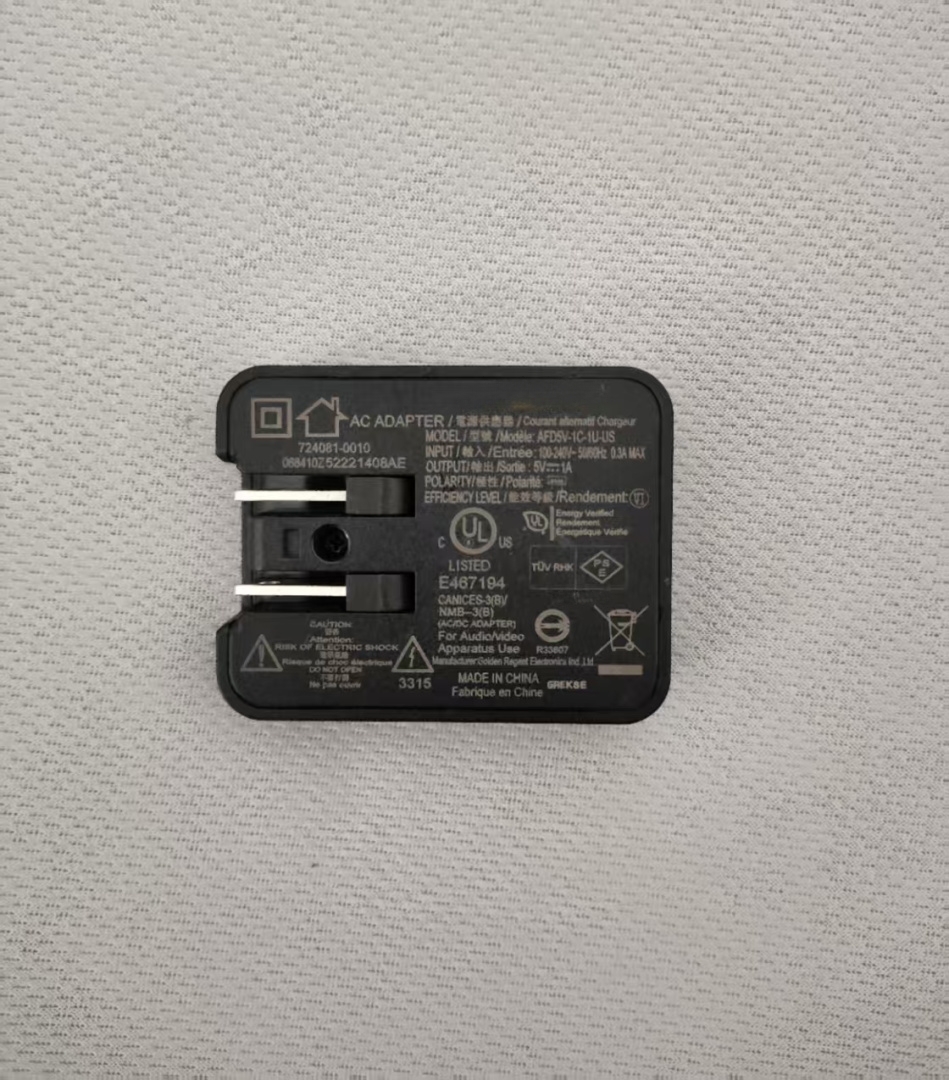 Original replacement Charger adapter for Bose SoundLink mini 2 SoundLink Revolve, 1st and 2nd generation Bluetooth speaker: Brown