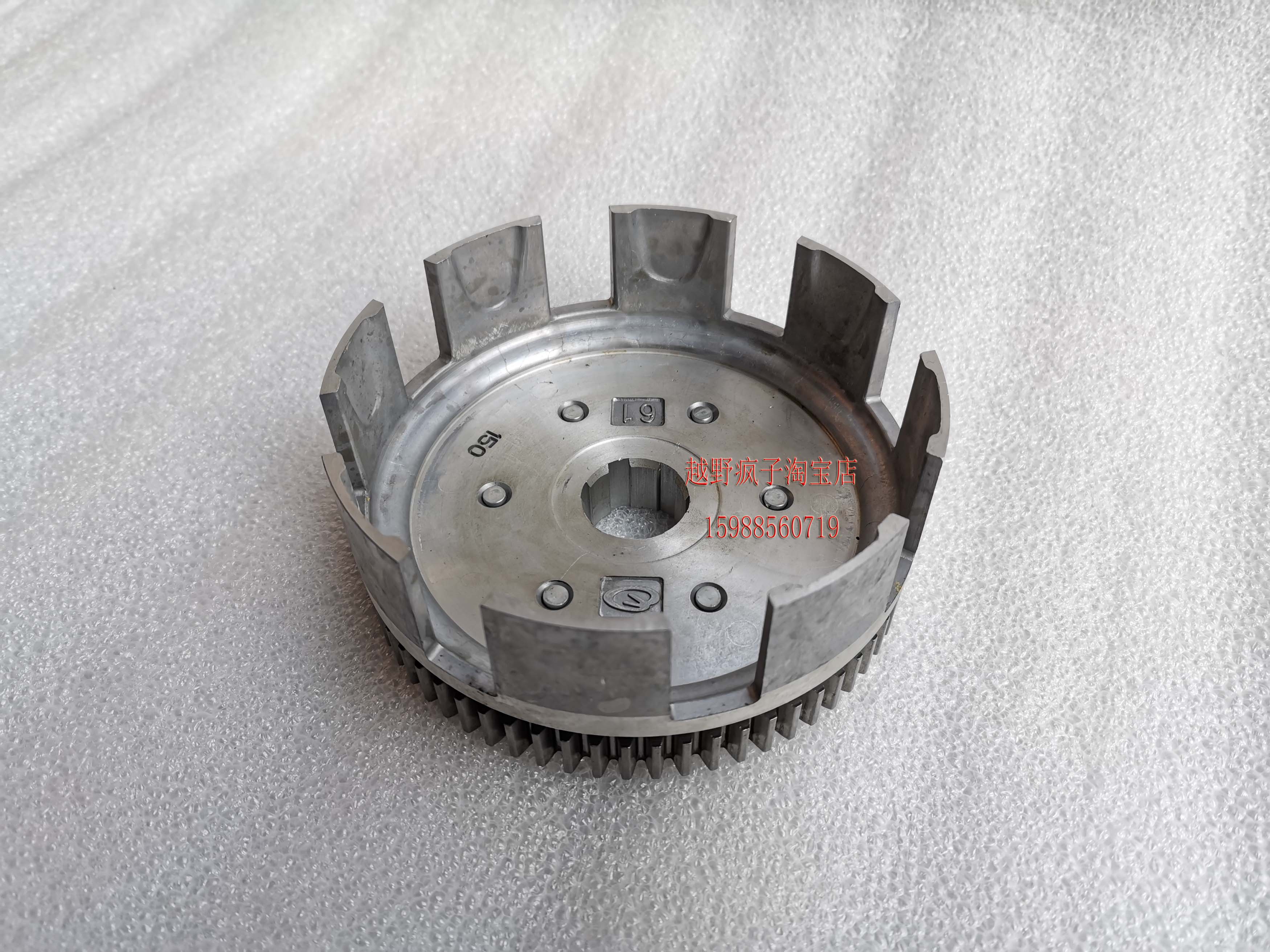 70 Teeth Clutch Fit For LC172MMP CB250 CBD250 Loncin 250cc Engine Mikilon BSE Jinling JLA-21B 923 ATV Dirt Bike Scooter Parts