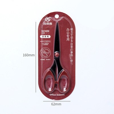 1 pc simples tesoura de aço inoxidável transparente plástico arte tesoura corte papel estudante papelaria escritório diy artesanato suprimentos: b
