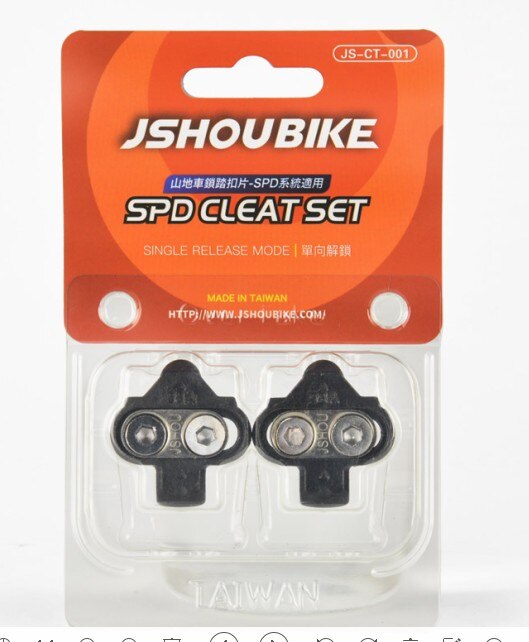 SPD SM SH51 SH56, juego de gramos para Bicicleta de montaña: SH51 MADE IN TAIWAN