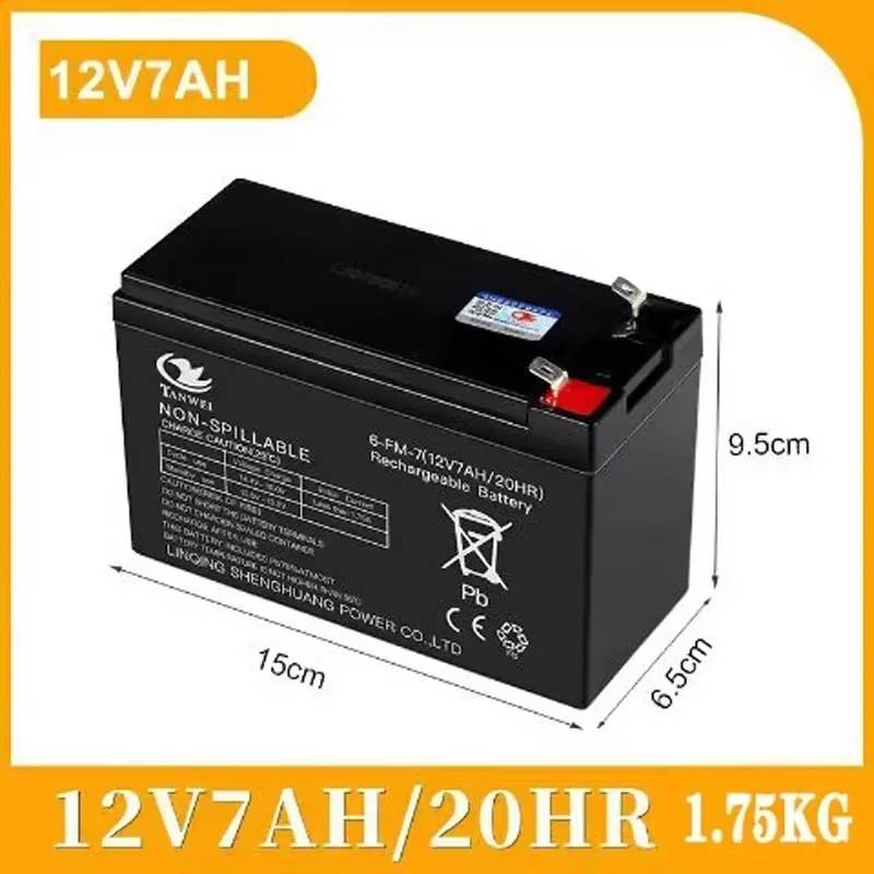 Replacement Batteries for Children's Electric Vehicles - 6V & 12V Options (5Ah, 7Ah, 8Ah, 10Ah, 12Ah): SKY BLUE