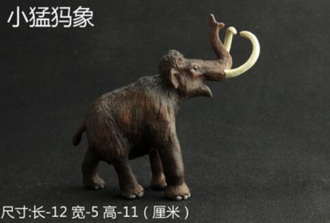 Modelo de juguete Animal de simulación, criatura prehistoria, elefante peludo de la Edad del Hielo: child