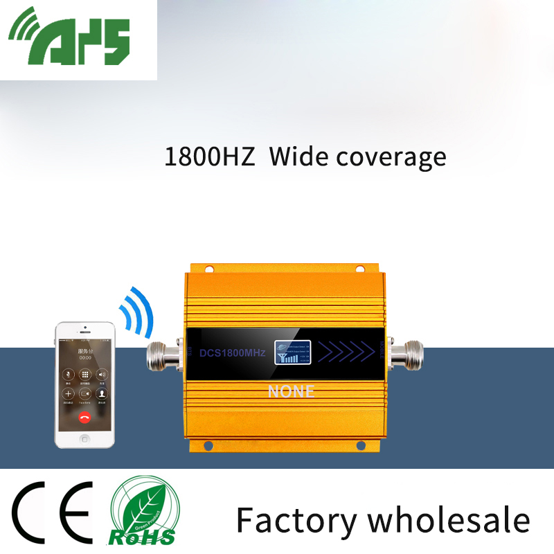 Beste Hause 1800 MHz LCD Monitor GSM 2G 4G DCS Signal Booster Repeater - 200-600sqm Coverage