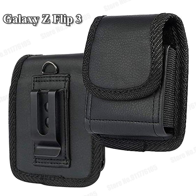 Couro do plutônio caso do telefone saco da cintura para samsung z flip 3 5g clipe de cinto lychee coldre fold telefone capa para galaxy z flip3 5g SM-F707B: For Galaxy Z Flip 5G / Oxford Cloth