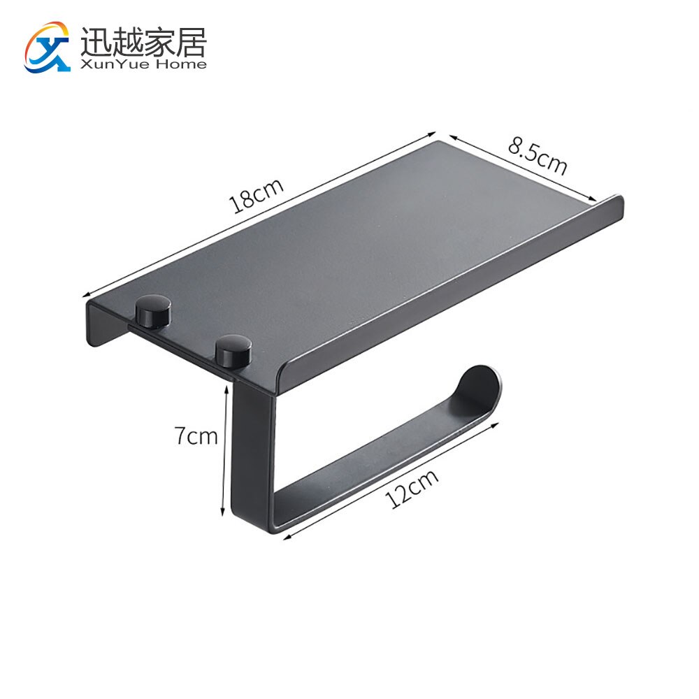 Bathroom Accessories Roll Paper Holder Silver Black 16/18cm Perforated Wall-mounted Tissue Holder 00PTH0801