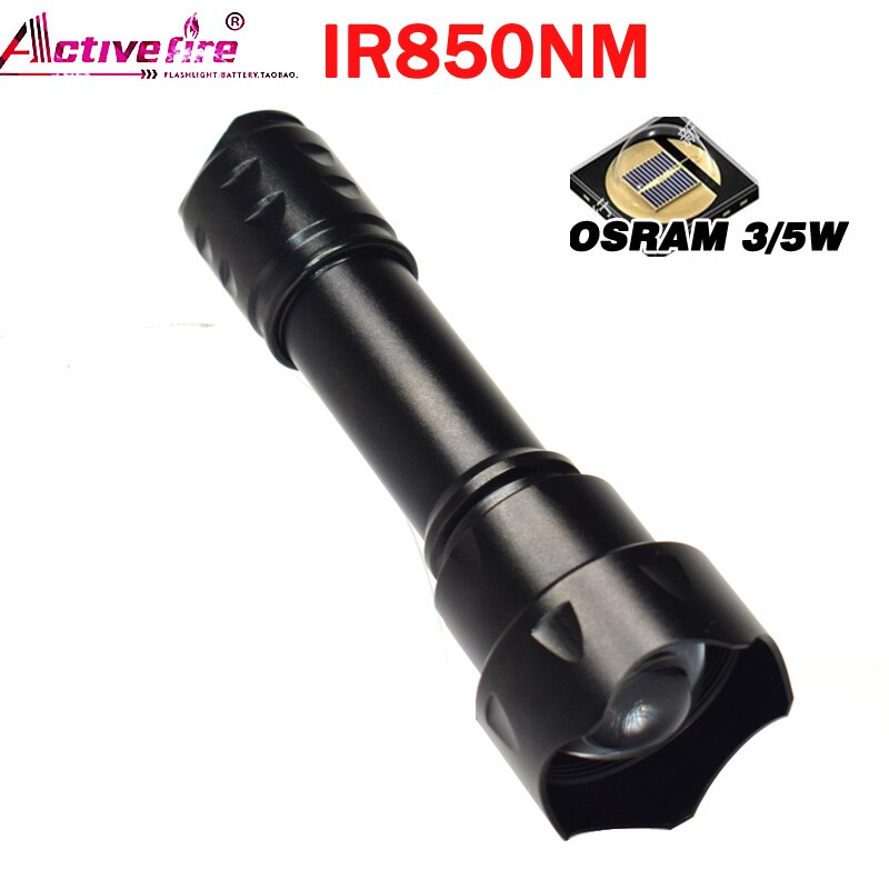 Infrared IR850NM supplementary light IR940NM flashlight night vision device strong light condensing focusing dim light: IR850
