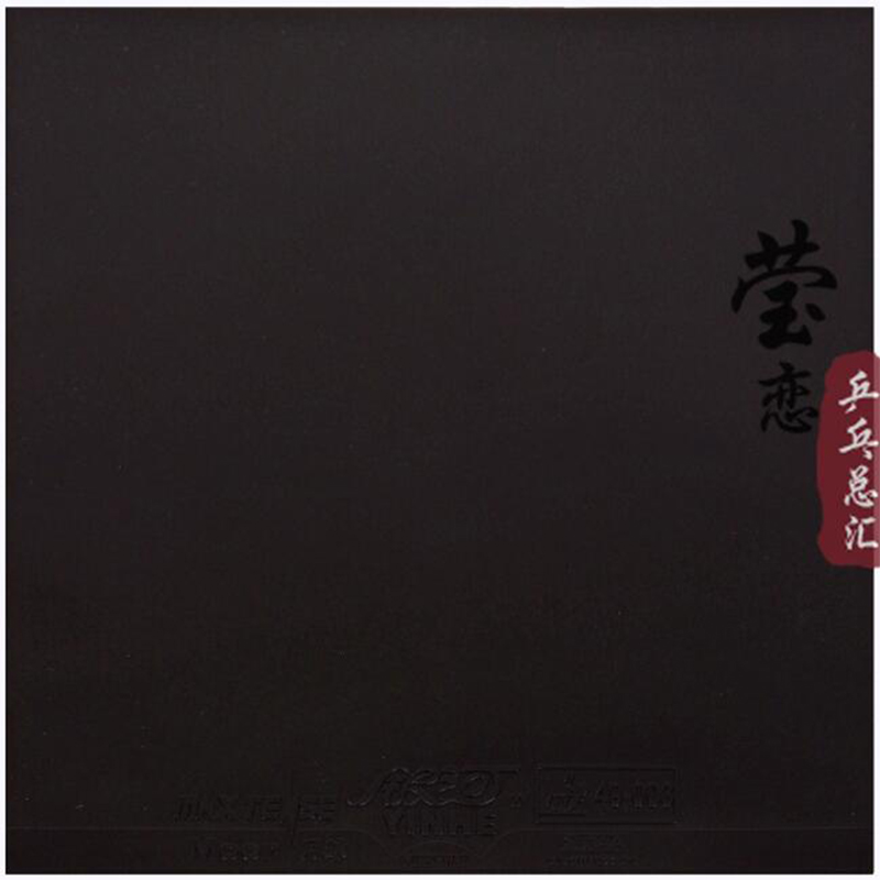 Original YInhe MAX TENSE moon table tennis rubber table tennis rackets racquet sports
