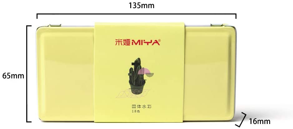 Miya Himi Water Kleur Effen Palet-Draagbare Reizen Aquarel Verf Kit Voor Beginners Kunstenaars Studenten: YELLOW PALLETTE ONLY