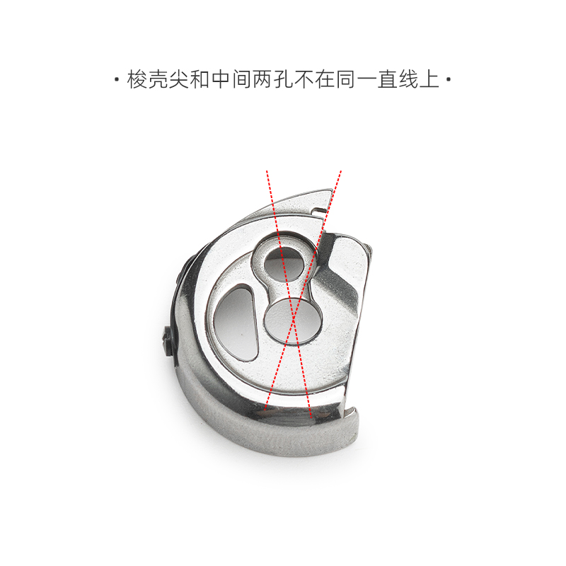 Bobbin Case For 591 592 Post-bed Sewing Machine