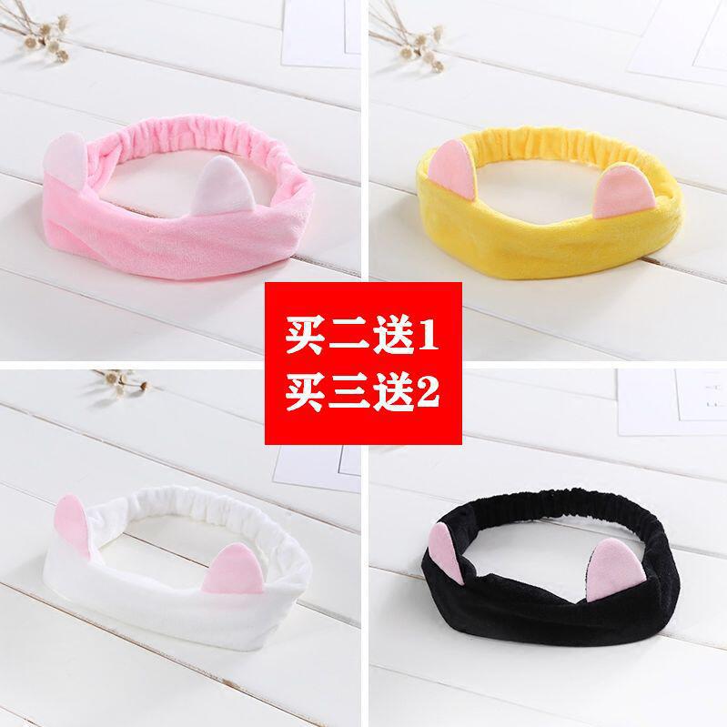 Online Celebrity Simple Hair Bands Cat Ear Face Wash Hair Band Women's Korean-style Makeup Mask Apply Students Headdress Hair Ne