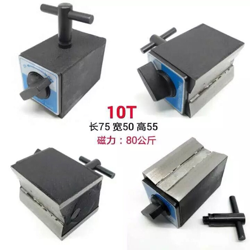 Magnetisk base med switch magnetisk base switchable magnetism of percentimeter of magnet fixed seat for wire cutting