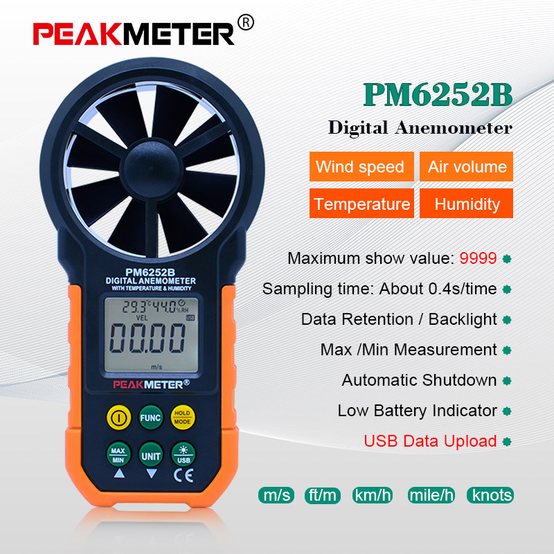 PEAKMETER PM6252A/B USB Digital Anemometer Temperature Humidity Wind Speed Air Volume Measuring Meter With LCD Backlight: PM6252B-Withoutbox