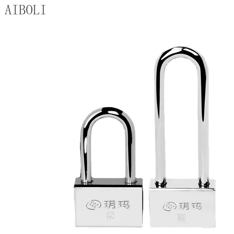 Stainless Steel Anti-theft Padlock Long Beam Edging Power Meter Box Safety Padlock