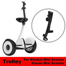 Originalt trolley trækstang håndtag til ninebot minilite scooter foldbar let til xiaomi minipro skateboard tilbehør