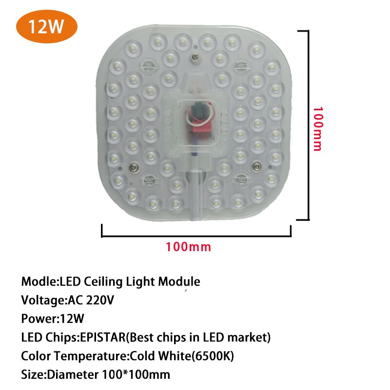Led Module Light Square AC220V 230V 240V 12W 18W 24W Replace Ceiling Lamp Lighting Source Energy Saving Convenient Installation: LED Module light 12W