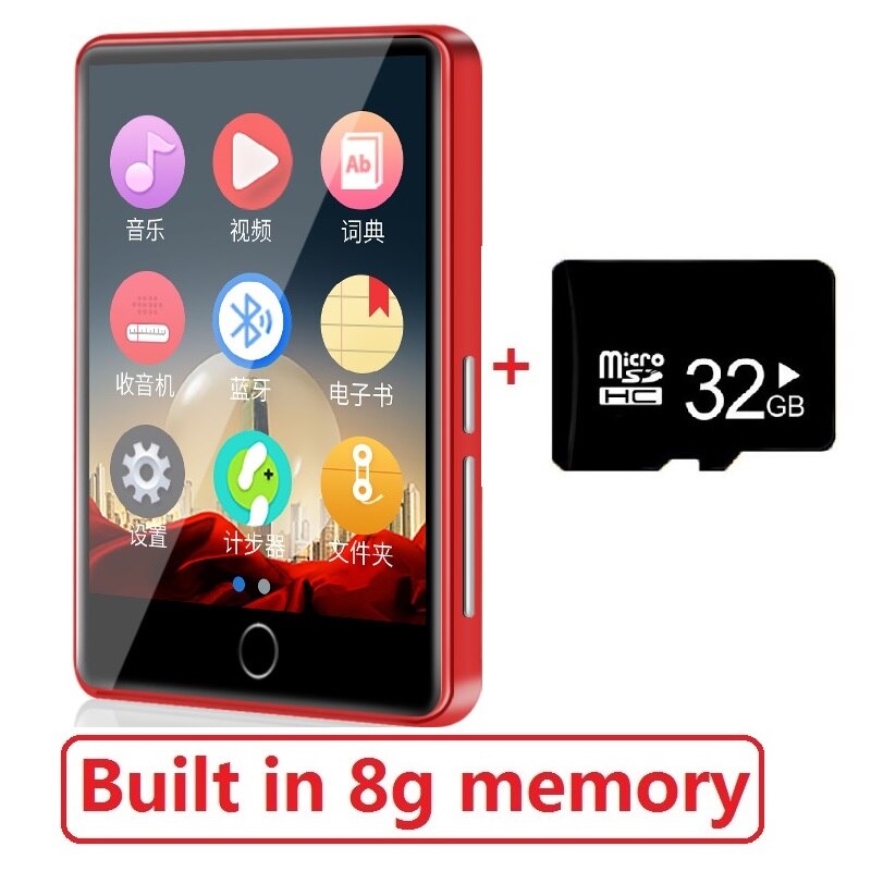 Newest RUIZU M7 Metal Bluetooth 5.0 MP4 player Built-in Speaker 2.8 inch Screen With E-Book Recording Radio Video Pedometer: red 8G add 32G