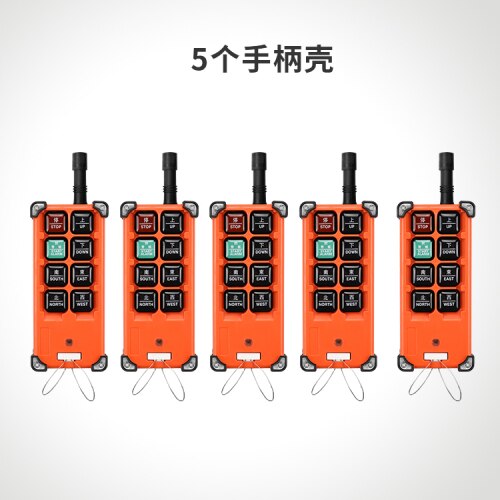 Crane remote control handle shell F21-E1B crane wireless remote control transmitter shell: Pink