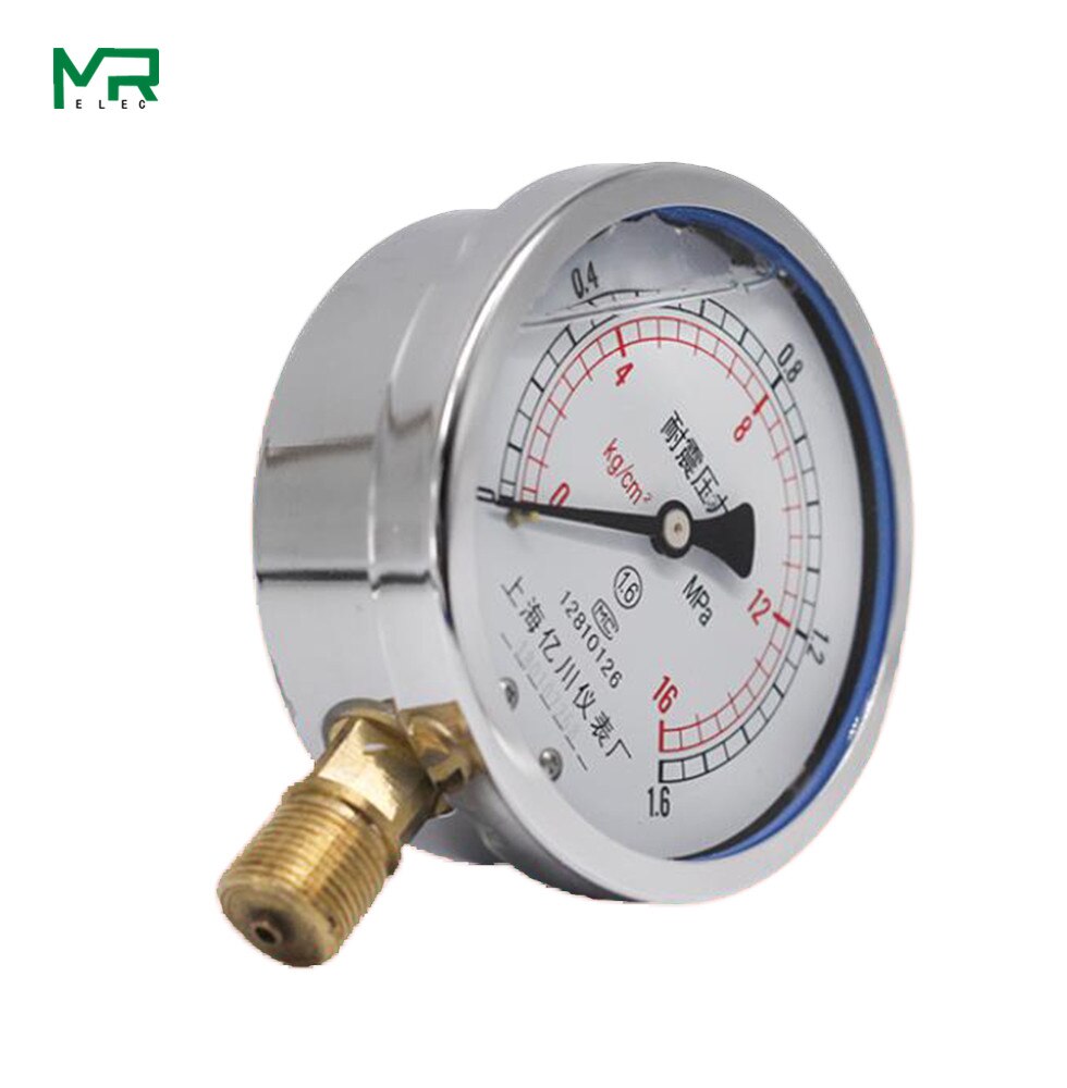 Yn60 anzug 0 ~ 1,6 MPA öl druck Anti Vibration Haushalts klopfen wasserfilter Manometer Prüfung wasser rohr Druck Messgerät