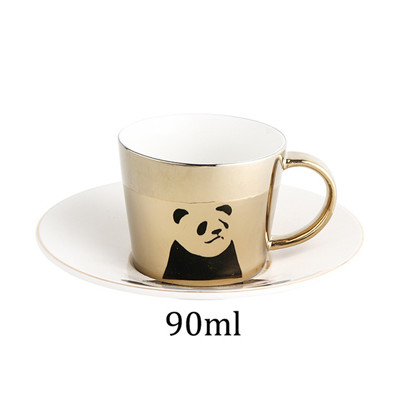 90ml Reflection cup cartoon Panda/Tiger/Deer/Horse cups The Mirror Collection coffee mugs breakfast water bottle: A