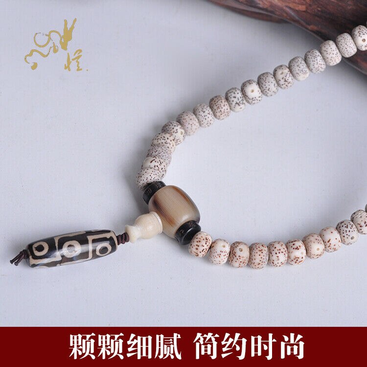 Tibetaans boeddhisme 108 sterren & maan bodhi dzi kralen hanger mala ketting
