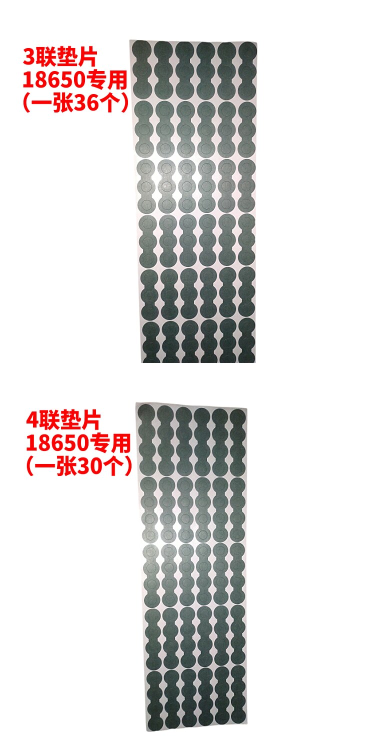 2s 18650 Batteri Isolering Papir Isolering Skive I Grandado