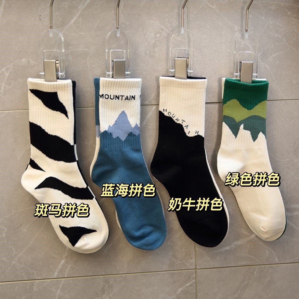 10 Pairs Men Sock Cotton Short Socks for Male Low-Cut Ankle Socks Breathable Summer Casual Soft Sports Socks: Dark purple