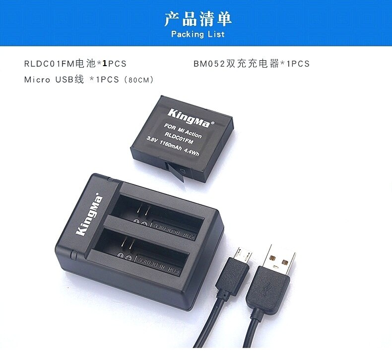 KingMa Originele Batterijen Charger Dual Charger Opladen Batterij Case Voor Xiaomi Mijia Mini 4 k Actie Camera Accessoires: charger and 1battery