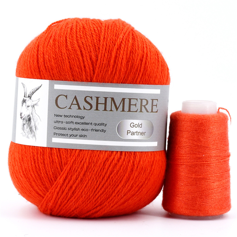 Hilo de tejer de 3 capas, hilo de Cachemira de estambre fino para camiseta, 1 madeja de 338m y 70g, línea de ganchillo de lana para costura: Verde oscuro