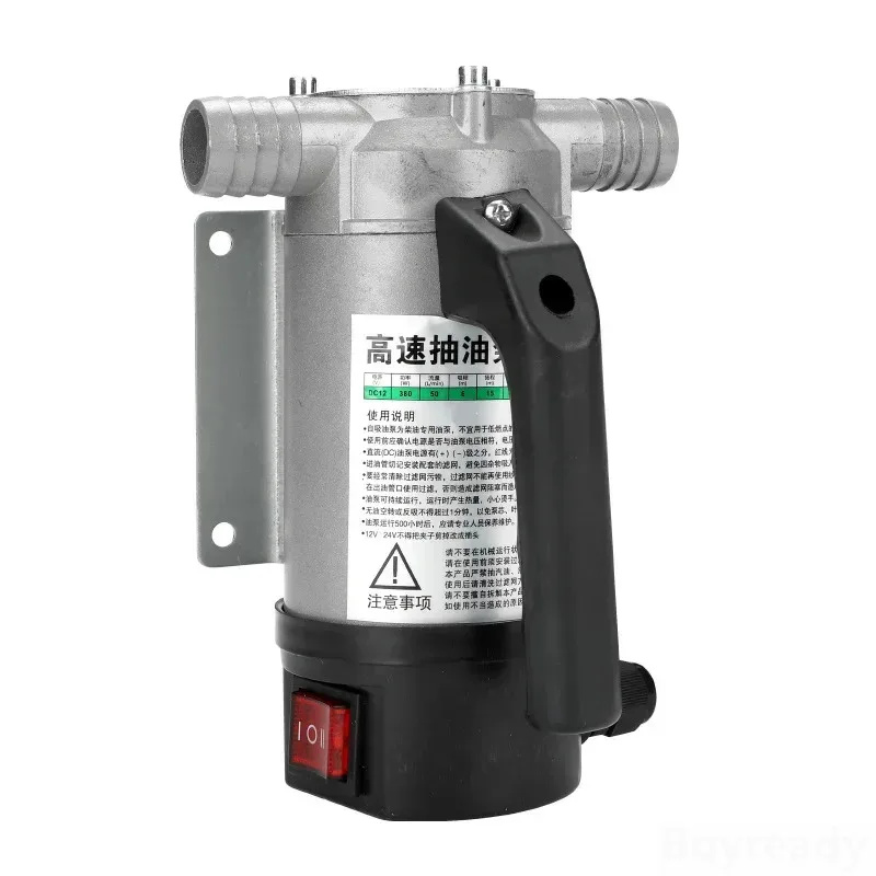 50l/ min 12v 24v 220 v electric automatic fuel transfer pump for pumping oil diesel kerosene water car refueling pump 12 24 220 v