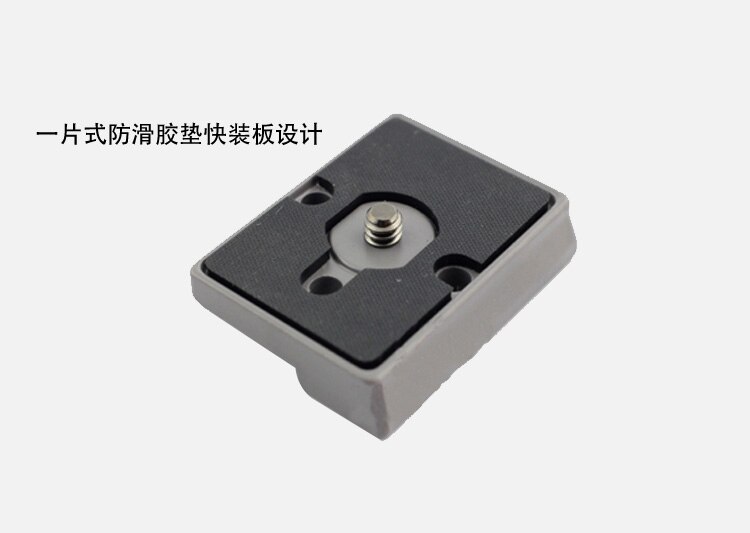 2 in 1 200PL-14 Quick Plate Release Clamp Adapter Release Plate Compatible for camera tripod with Manfrotto