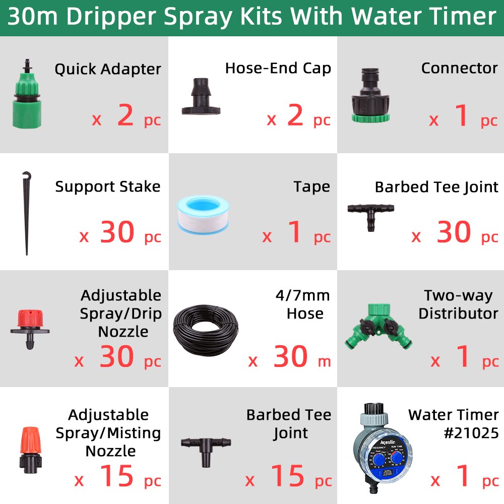 Aqualin 10M/25M/30M Garden 4/7mm Hose Drip Spray Watering Kits Home Yard Dripper Spray Nozzles Irrigation System #26301-12: 26301-12 21025