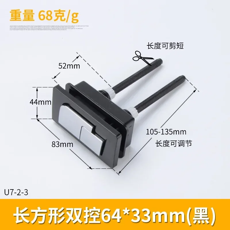 1Pcs Dual Flush Wc Drukknop Rechthoek Tank Waterbesparende Kleppen Closestool Ontlading Schakelaar Knoppen Badkamer Accessoires: D