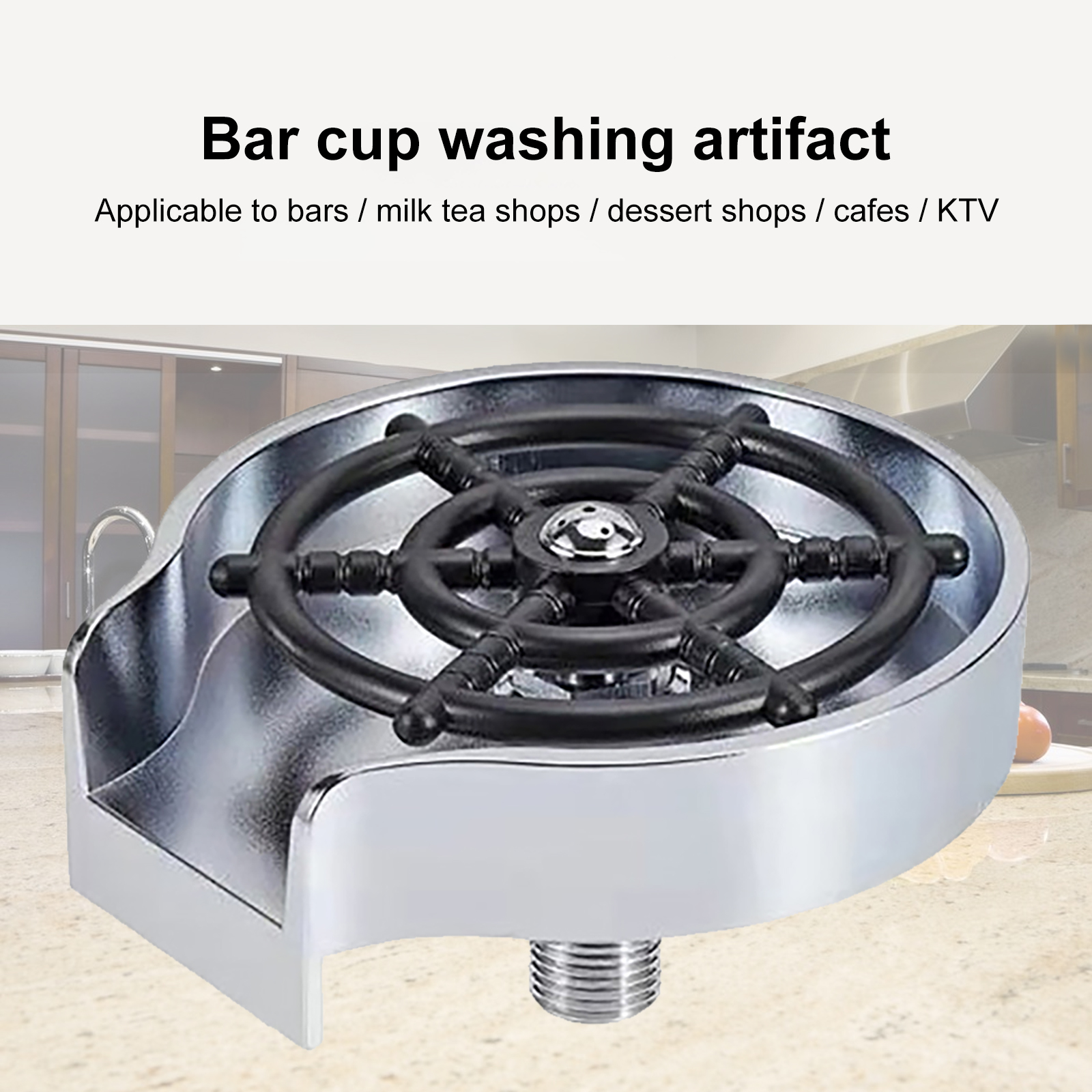 Practical Faucet Glass Rinser Automatic Cup Washer Kitchen Sink Milk Tea Beer Coffee Pitcher Cleaning Gadget