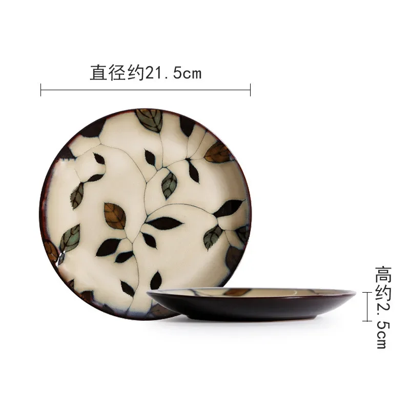 1Stck Ofen Glasur Hand bemalt Blumen Keramik Platte Geschirr Quadratische Platte Steak Salat Obst Kuchen Sushi Lagerung Dekorative platte: Braun